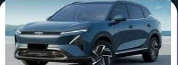 Captiva PHEV